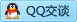 QQ在线咨询290159985